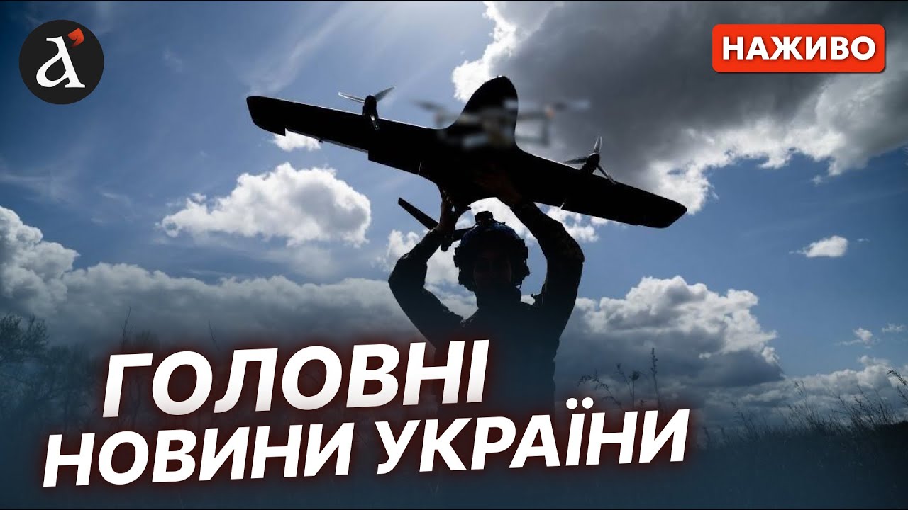 ❗ Екстрена заява Зеленського про завершення війни ❗Термінові зміни на фронті | Новини 14 грудня