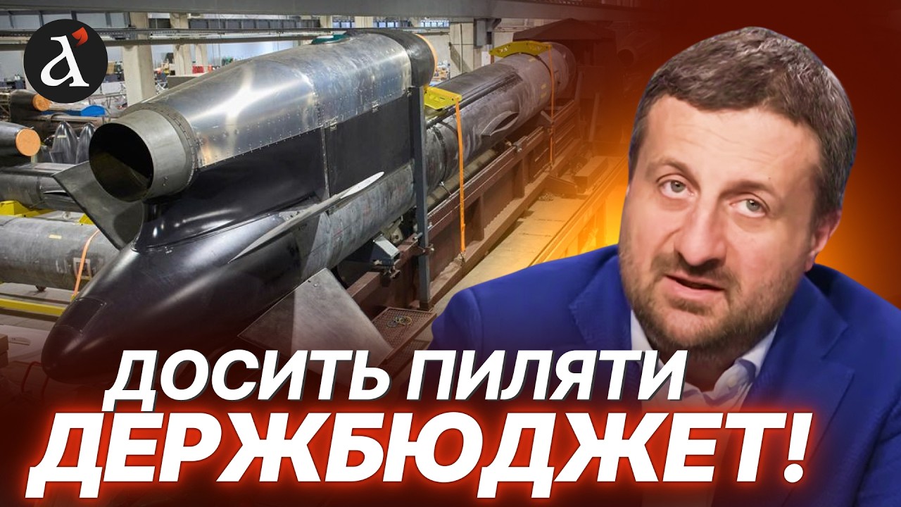 😡Хочете "бавовну" у Москві – вкладайтесь в оборонку! Загородній розніс банкірів