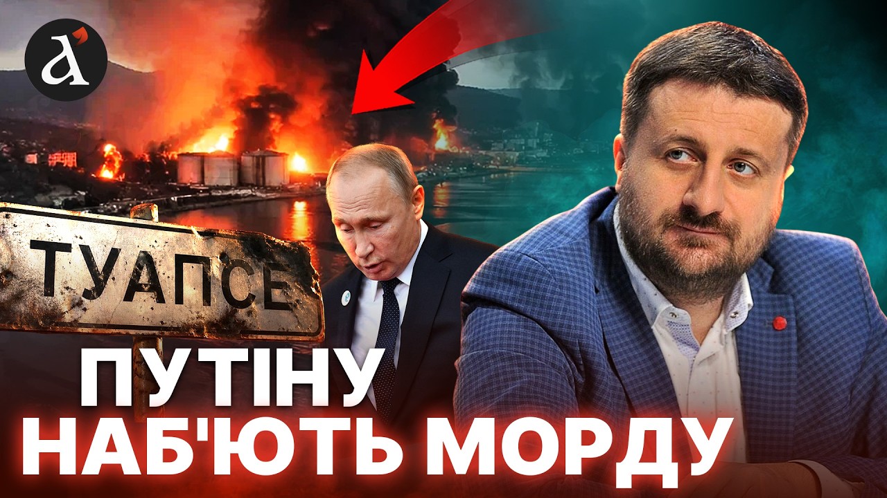 💥КРЕМЛЮ НЕ ПРОБАЧАТЬ! Ось чому Путін мовчить після ударів ЗСУ