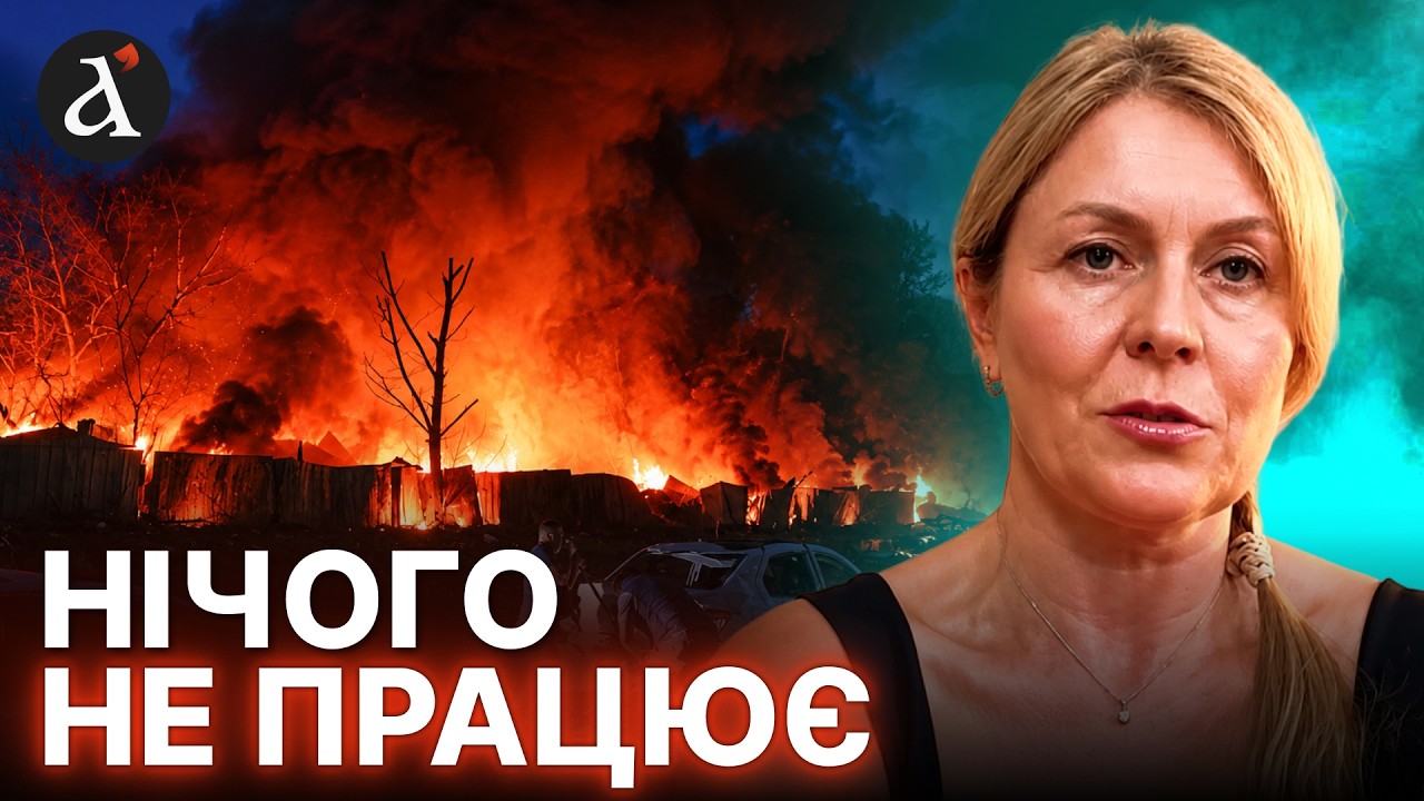 ⚡️Кожен виживає, як може! Влада КИНУЛА людей з Вишневого, ніякої ДОПОМОГИ НЕ БУЛО