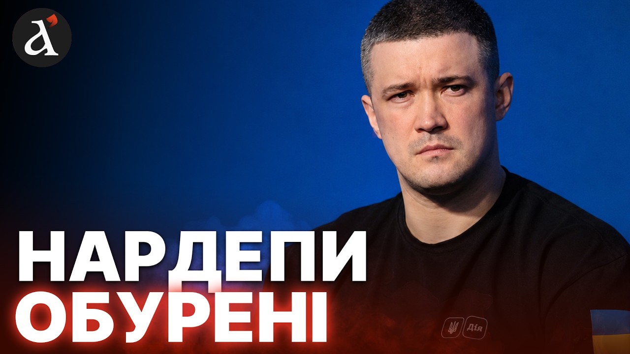 💥“ЦЕ ФАЛЬСТАРТ і НЕЩИРІСТЬ”: гостра реакція нардепа на заяву ФЕДОРОВА про вибори