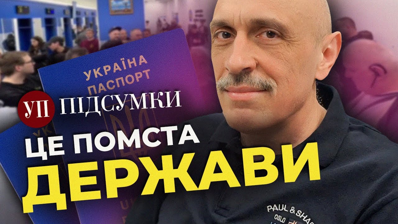 Припиняти консульські послуги – це порушення закону, – Павліченко