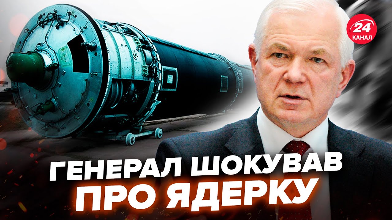 ⚡ЕКСТРЕНА заява про ЯДЕРКУ України! Трамп може ЗМІНИТИ свій план. Путін ПОСПІШАЄ з "СВО" | МАЛОМУЖ