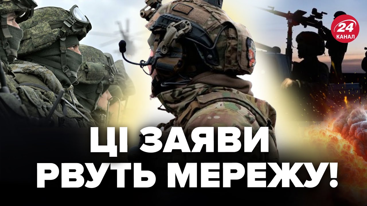 😱Підрозділи ППО у піхоту? Скандал в АРМІЇ. Військові б'ють на сполох