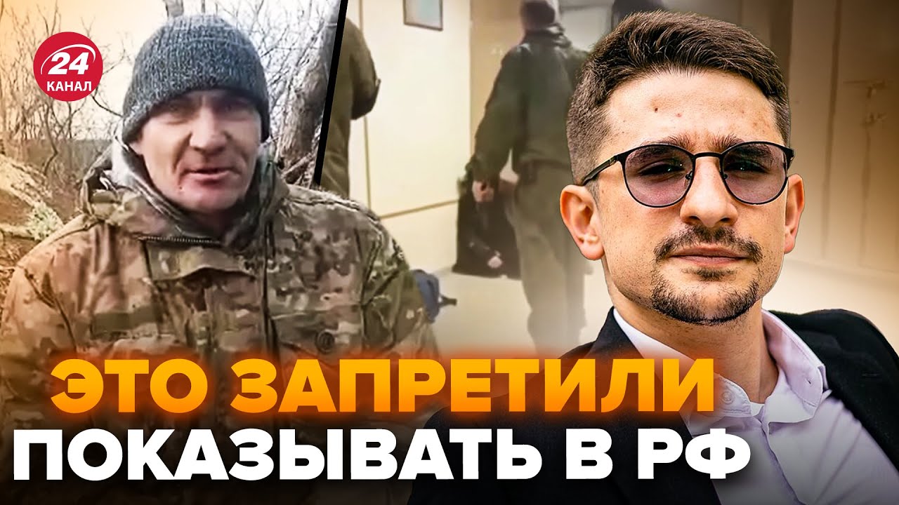 🔥НАКИ: СЛИЛИ скрытое видео из ВОЕННОЙ полиции РФ! В кабинете творился АД