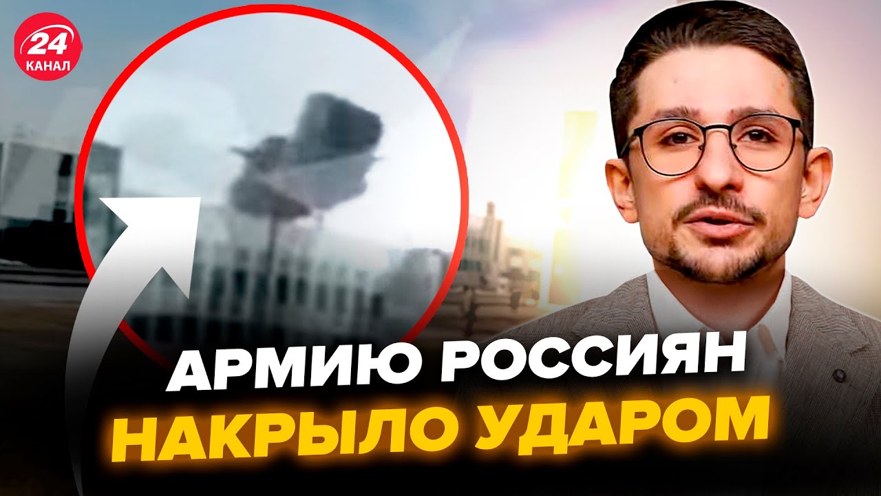НАКИ: ЧП в РФ: ЖЕСТКИЙ УДАР по "гордости" Путина. Момент взрыва попал на ВИДЕО. Пункт солдат В ХЛАМ