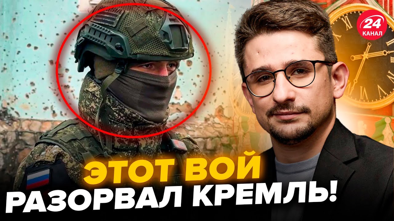 🤯НАКИ: Путину ДОНЕСЛИ жесткие ПРОСЛУШКИ! Солдат СДАЛ КОМАНДИРА и унизил армию