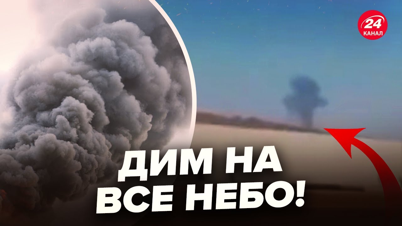 ⚡️ВСЕ! "Ядерний ГРИБ" над Іраном (ВІДЕО). Трамп РОЗГРОМИВ секретний об'єкт. Гляньте