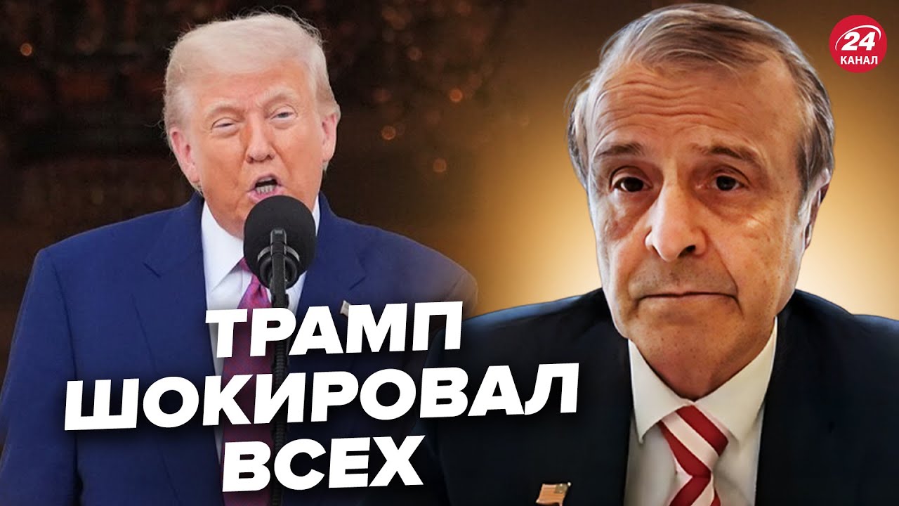 ⚡️ПИНКУС: ВОТ и ВСЕ! Трамп ВЫШЕЛ с ШОКИРУЮЩИМ заявлением по Украине. ТАКОГО никто не ожидал