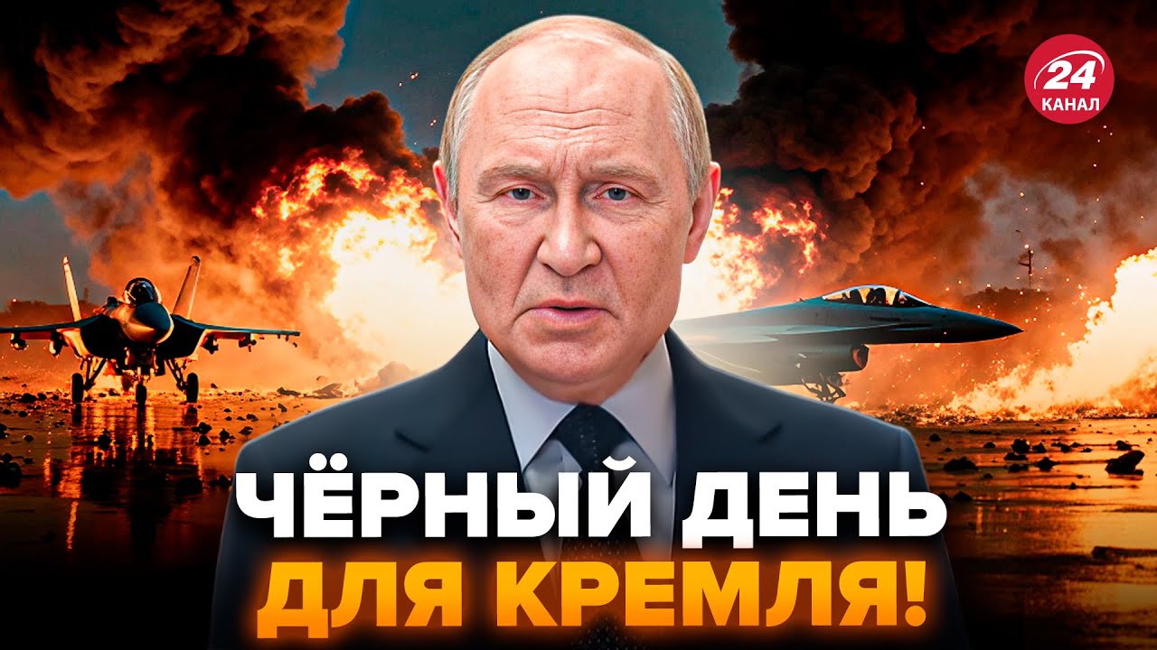 ⚡️У Путина ЧП! Минус ТОПИСТРЕБИТЕЛЬ Путина. Полный РАЗГРОМ РФ под Покровском @Popularpolitics