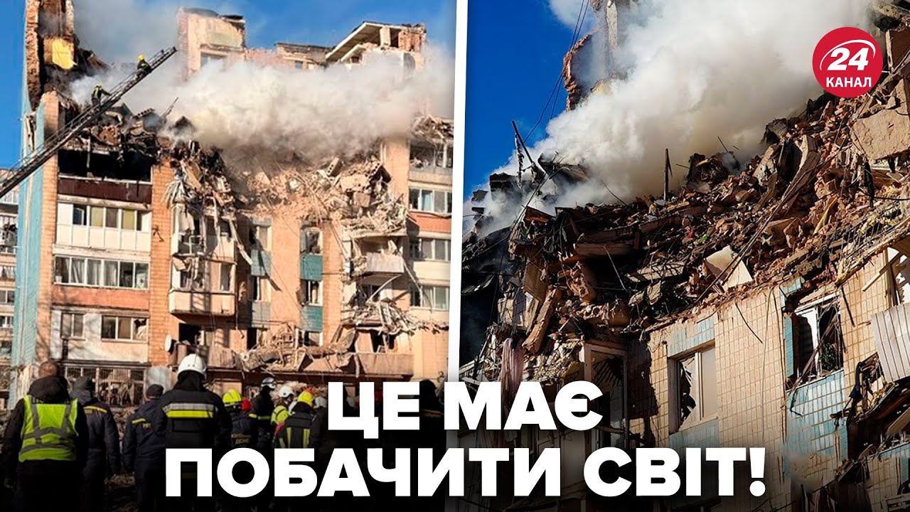 ❗️Момент ВЛУЧАННЯ РАКЕТИ у Тернополі! Наслідки ЖАХАЮТЬ, люди ДОСІ ПІД ЗАВАЛАМИ. Цинічна АТАКА РФ