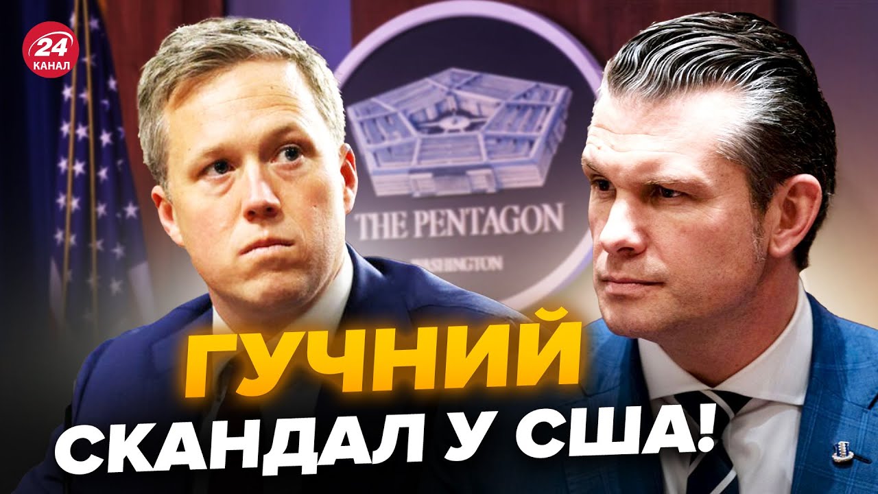💥ПЕНТАГОН негайно ВІДСТОРОНИВ міністра США від ПЕРЕМОВИН по УКРАЇНІ. Послухайте, що сталося