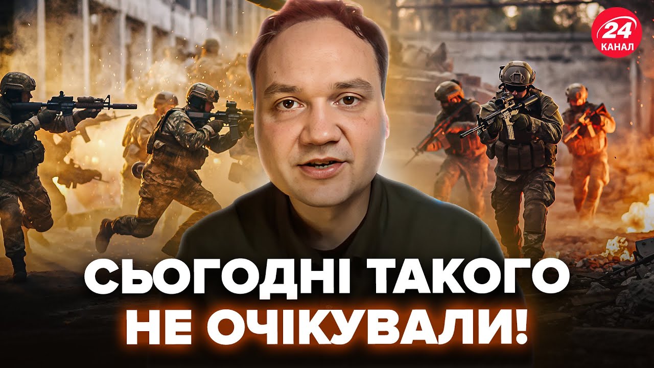 ⚡️Зараз! МУСІЄНКО вийшов з НЕГАЙНОЮ НОВИНОЮ! Українці, слухайте. Путін у ЖАХУ через ЦЕЙ ПРОВАЛ