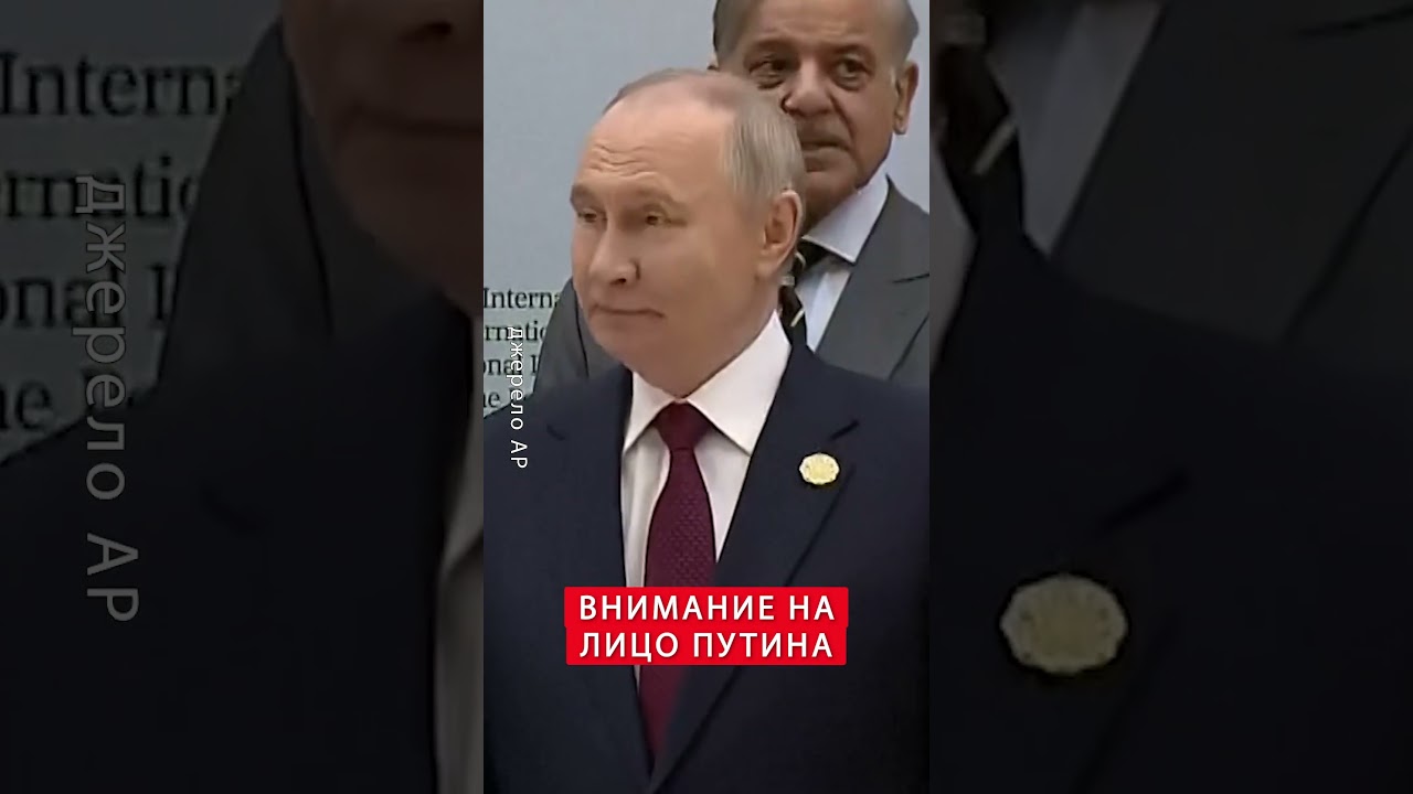 😮Гляньте! Путин БОИТСЯ стоять РЯДОМ с людьми #shorts