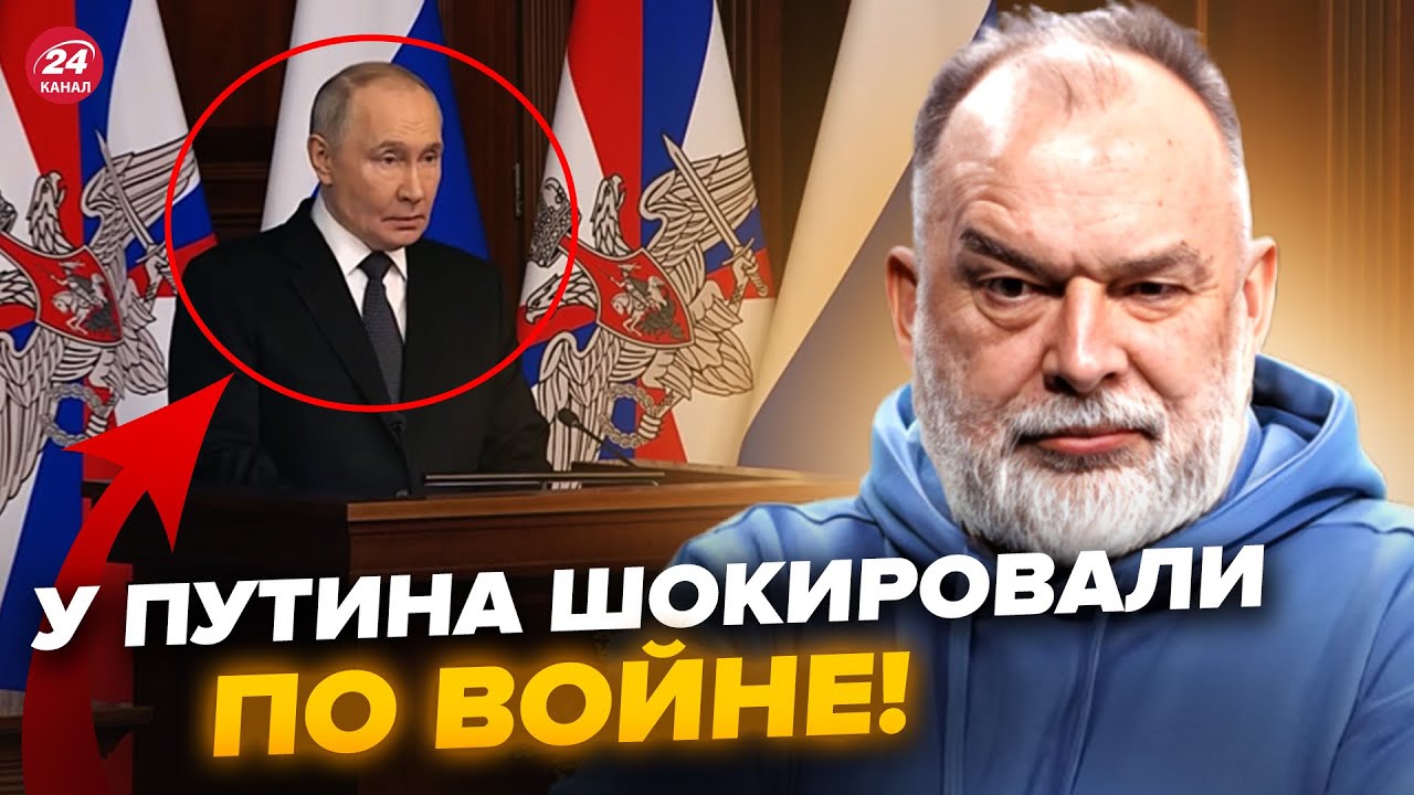 ⚡ШЕЙТЕЛЬМАН: Кремль вышел с ДИКИМ ЗАЯВЛЕНИЕМ по войне! У Путина ОТВЕТИЛИ по перемирию