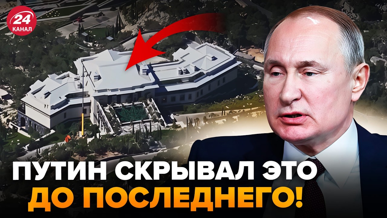 😮СРОЧНО! Вот, КУДА ДЕЛИ Путина. Тайную ГИГАНТСКУЮ БОЛЬНИЦУ диктатора СПАЛИЛИ. В это СЛОЖНО ПОВЕРИТЬ