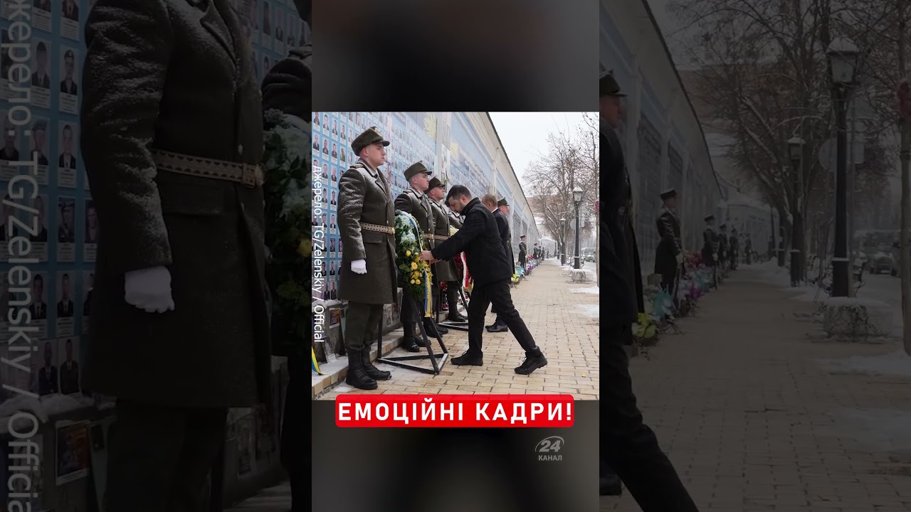 💔Такими Зеленського і Туска ЩЕ НЕ БАЧИЛИ #shorts