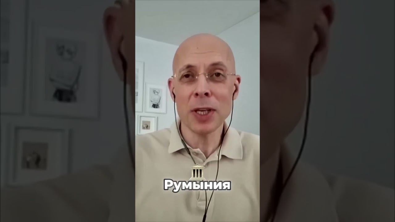 ⚡️АСЛАНЯН: Вот это поворот! Тайная СДЕЛКА Путина #shorts