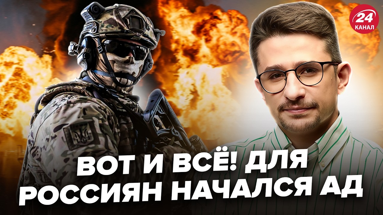 ⚡️НАКИ: РАСПЛАТА НАЧАЛАСЬ! УДАР ВСУ ракетой ПОСТАВИЛ россиян на уши! Белгород на грани эвакуации