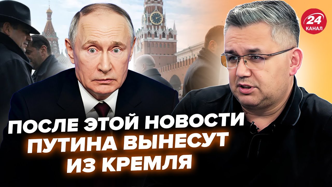 ⚡ГАЛЛЯМОВ: Элиты ПУТИНА ОБЛАПОШИЛИ россиян! Голодный БУНТ УЖЕ СКОРО. Угроза ПЕРЕВОРОТА?