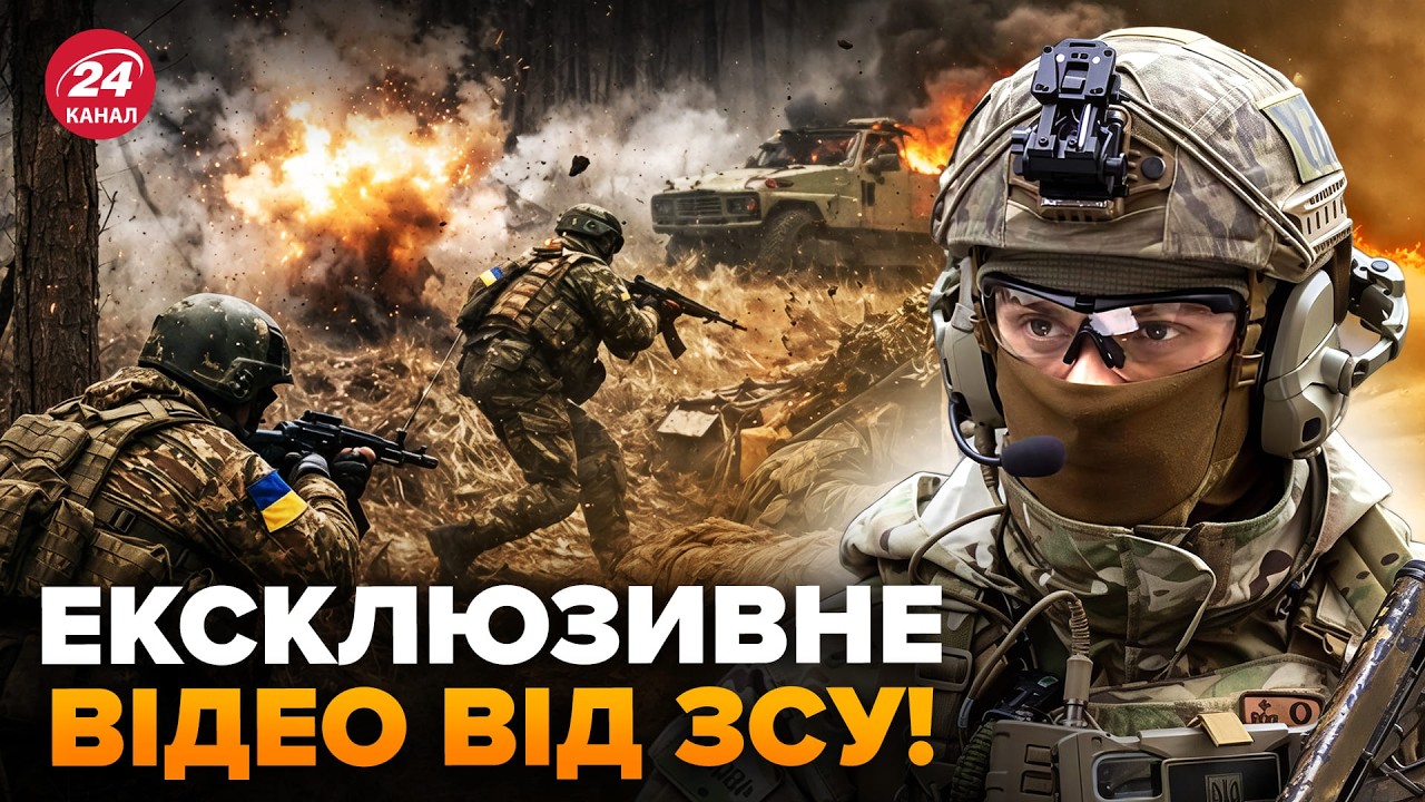 😱ЦЕ ПОТРАПИЛО НА КАМЕРУ! Кадри ШТУРМУ українських військових за російською ракетою!