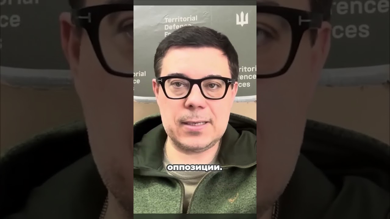 ⚡У Орбана ГИГАНТСКИЕ ПРОБЛЕМЫ #shorts