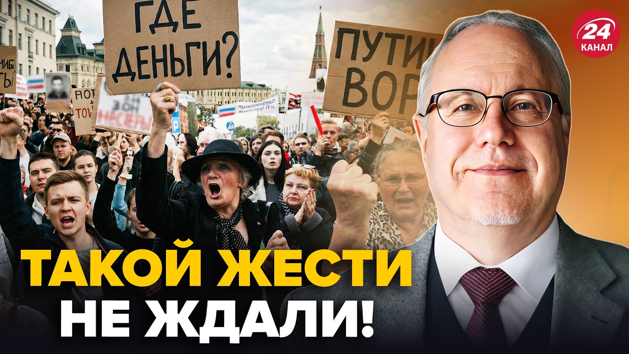 🔥ЛИПСИЦ: Вот и всё! Россияне В ИСТЕРИКЕ: резкий ОБВАЛ БАНКОВ. Удар ПО БИЗНЕСУ –  началась КАТАСТРОФА