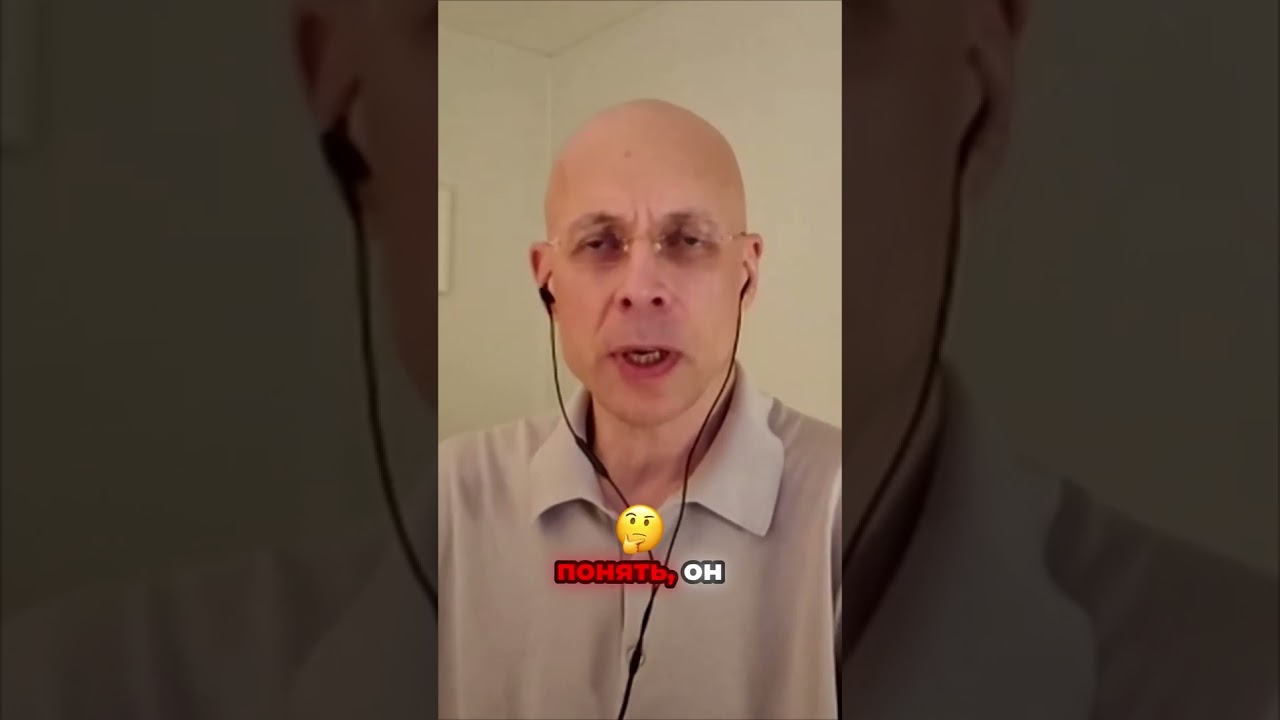 ⚡️АСЛАНЯН: Путин ВЫСМЕЯЛ ПОБЕДУ Трампа над Ираном #shorts