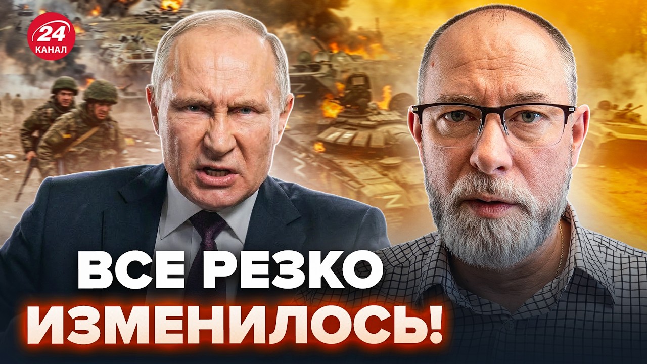 💥Это ПРОРЫВ! Россияне ПРИЗНАЛИ ПРОВАЛ. ВСУ сорвали НАСТУПЛЕНИЕ РФ, вынесли ЖИРНЫЕ ЦЕЛИ. ЖДАНОВ