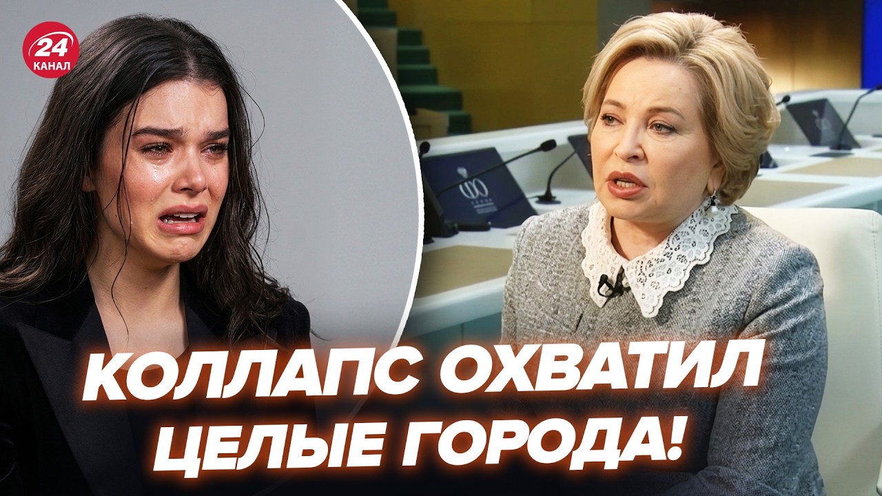 💥Вы НЕ ПОВЕРИТЕ, что это НАЧАЛОСЬ по ВСЕЙ РОССИИ! Россияне РВУТ ГОЛОС(ВИДЕО). Это СКРЫВАЮТ в КРЕМЛЕ