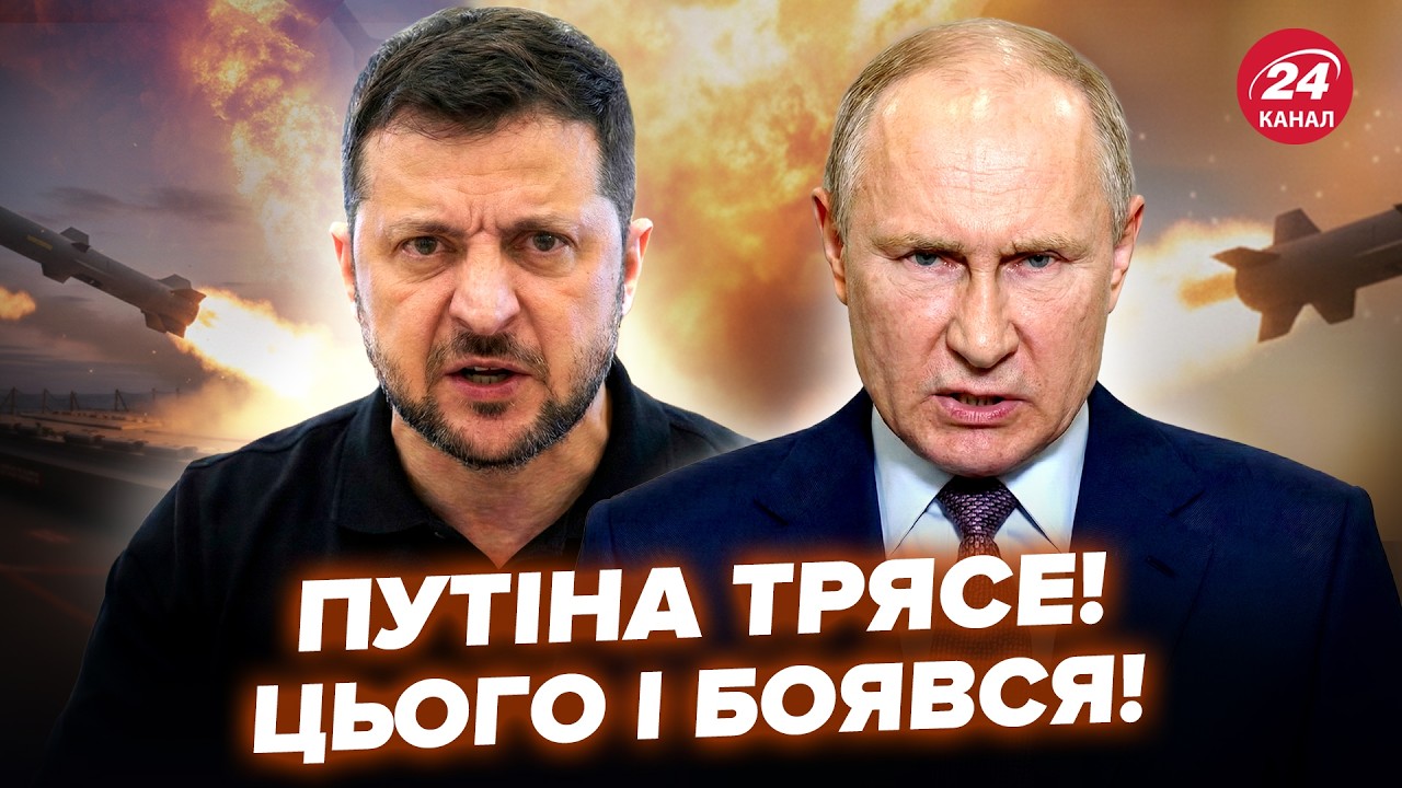 ⚡️Екстрено! Зеленський ПОПЕРЕДИВ Путіна: Кремль ЦЬОГО і БОЯВСЯ.Трамп НЕГАЙНО ЗМІНИВ РІШЕННЯ по війні