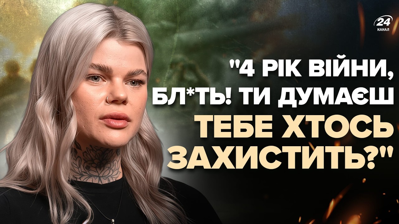 💔Сину був лише рочок… Вона поїхала на війну! ВІЙСЬКОВА "Айдар": хейт від ЖІНОК, ПОРАНЕННЯ, ухилянтів