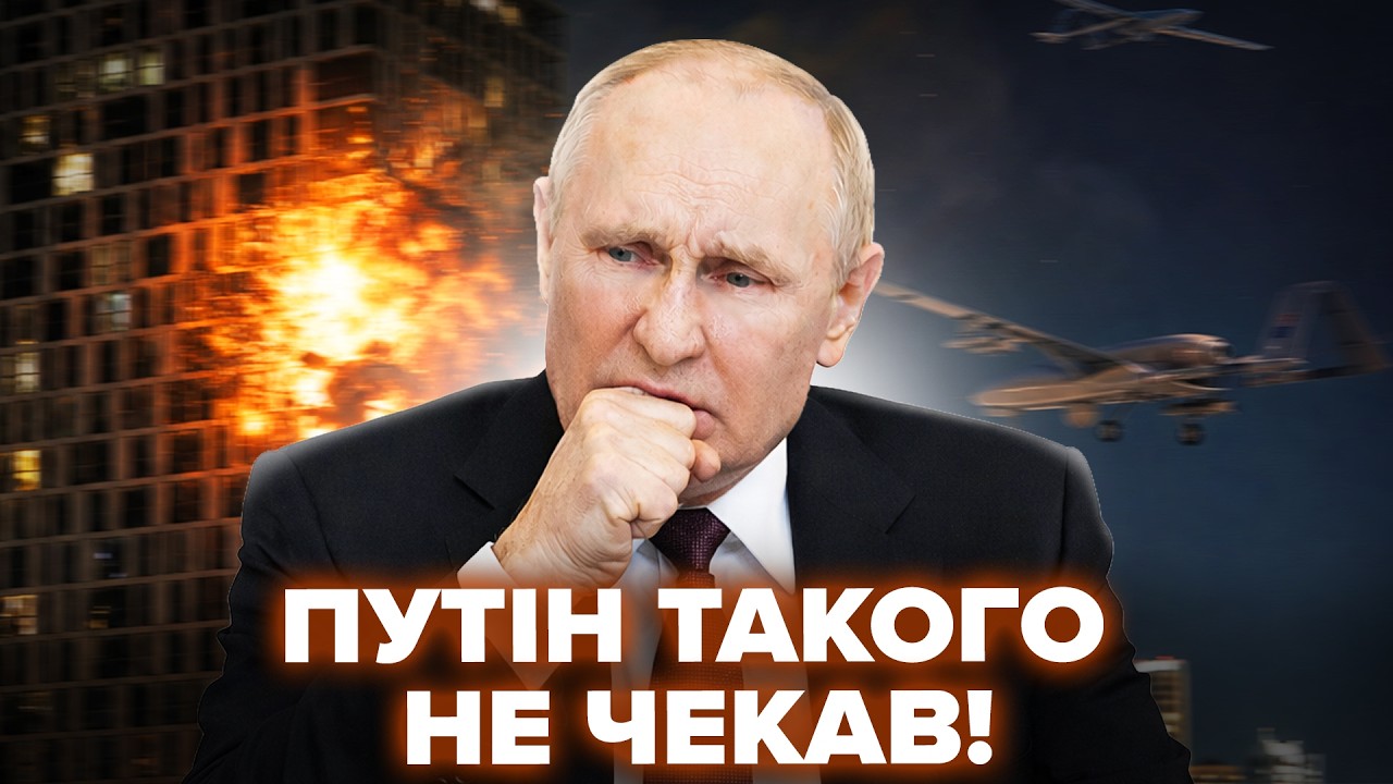 ⚡ПЕКЕЛЬНИЙ ВИБУХ розбудив всю Москву! Не повірите, що там СТАЛОСЬ. Будинки РОЗНЕСЛО. КАДРИ вже всюди