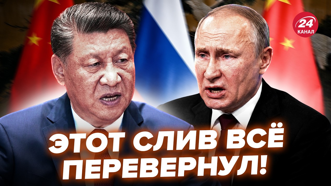 ⚡️Си ВСЁ ПЕРЕИГРАЛ! Всплыл ЖУТКИЙ ИНСАЙД за СЕКУНДЫ до встречи с ПУТИНЫМ. ЛУЧШЕЕ @МирВранья