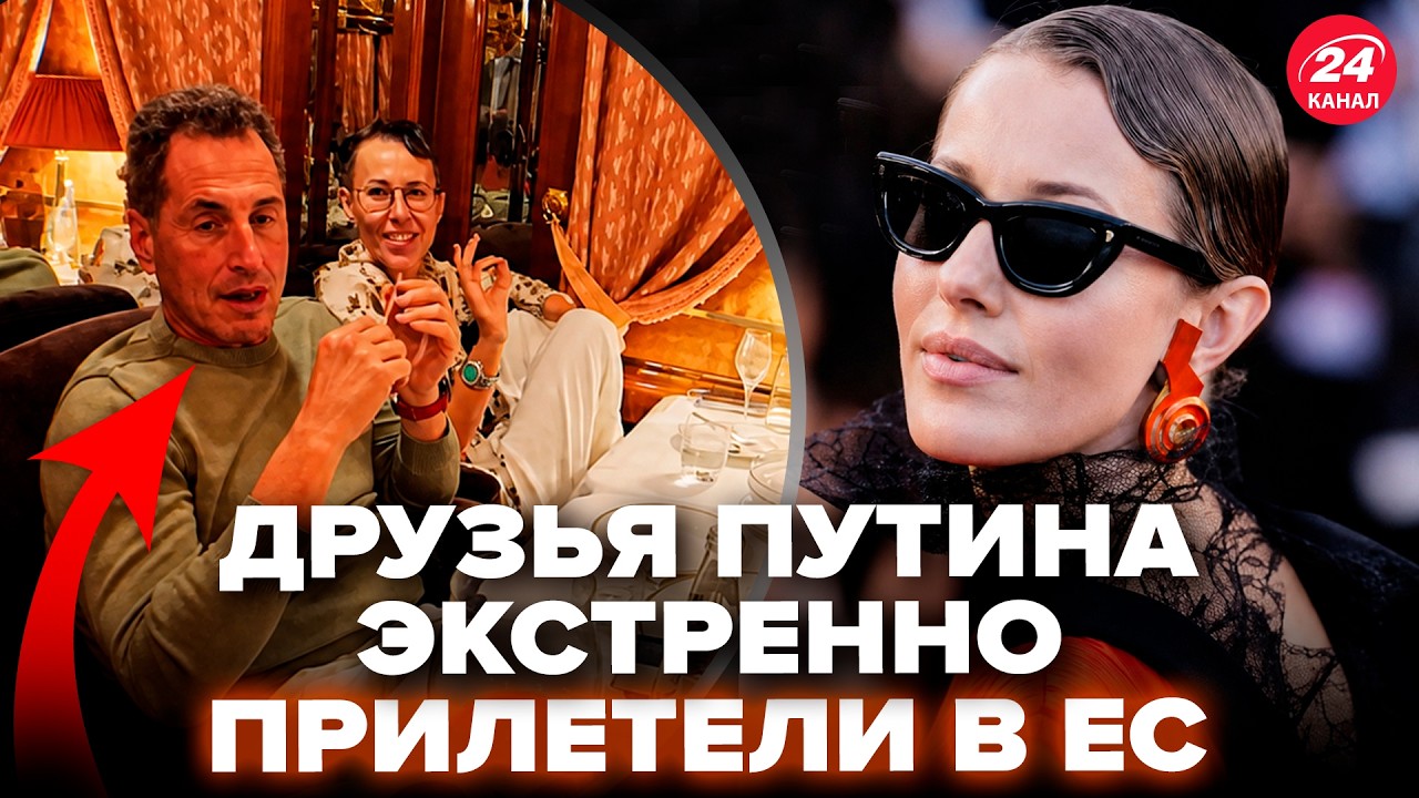 💥СЕНСАЦИЯ ПРЯМО из Европы (ВИДЕО) Эти КАДРЫ уже везде. Русские УСТРОИЛИ ад в Венеции и Каннах