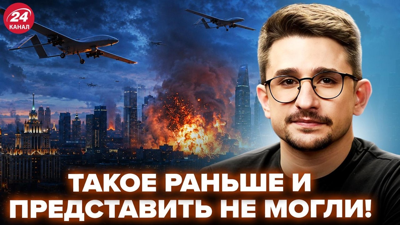 💥НАКИ: ВСУ ТВОРЯТ НЕМЫСЛИМОЕ! Военные РФ были В УЖАСЕ ОТ КОЛИЧЕСТВА ДРОНОВ! Взрывы КАЖДУЮ МИНУТУ