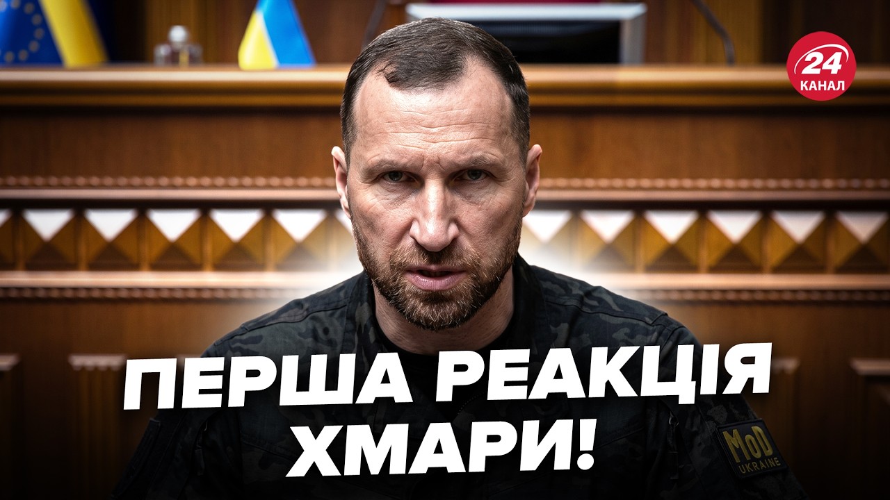 ⚡У ці хвилини! ПЕРША ЗАЯВА нового МІНІСТРА ОБОРОНИ. Звернувся до українців. Слухайте до кінця