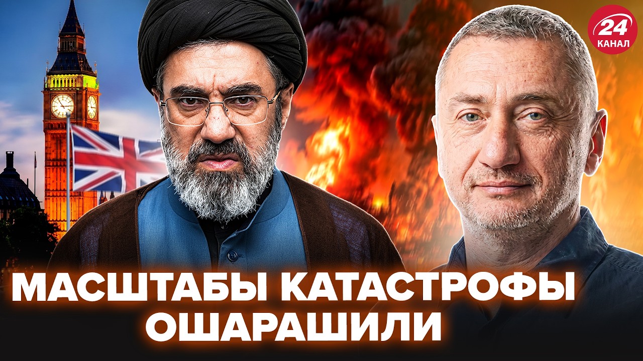 ⚡АУСЛЕНДЕР: НЕ ПОВЕРИТЕ, на ЧТО РЕШИЛСЯ Иран! Лондон обратился ПОСЛЕ АДСКОЙ АТАКИ @sergey_auslender