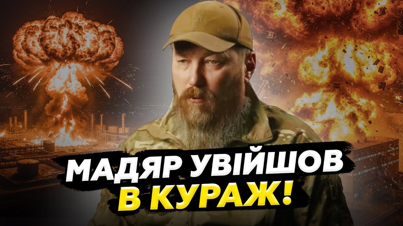 ⚡️ХОВАЙСЯ, хто може! Дрони влаштували ТЕМНУ. Балістика УЖЕ ГАТИТЬ по РФ. Москва - НАСТУПНА? МУСІЄНКО