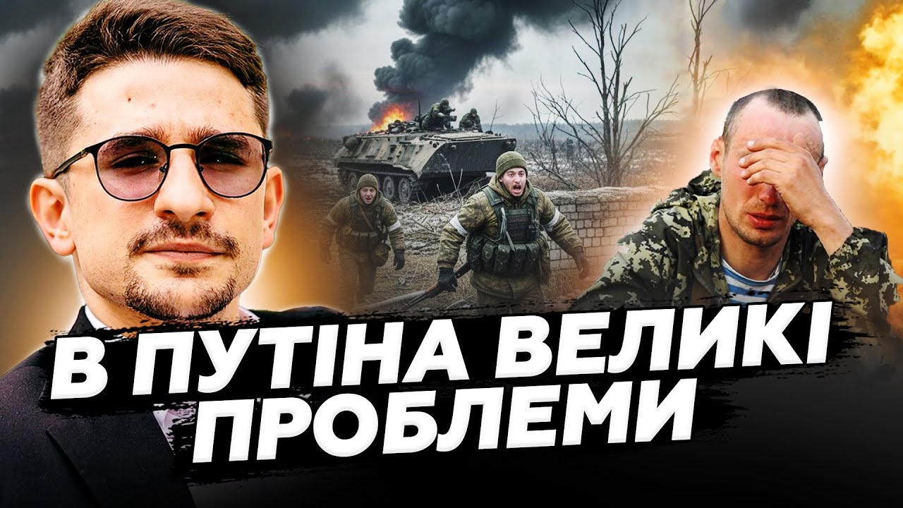 ⚡НАКІ: Ось що НАСПРАВДІ відбувається в АРМІЇ Путіна. УТРИМУЮТЬ тисячі СОЛДАТ! ЗЛИЛИ всю ПРАВДУ