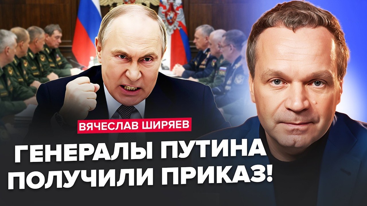 🤯ОСТАЛОСЬ НЕДОЛГО! К Путину пришло ГОРЕ. Элиту Кремля будут РВАТЬ! Народное ИЗГНАНИЕ в РФ