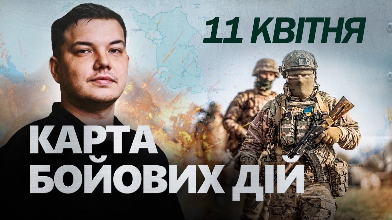 🤯Армія ОСЛУХАЛАСЬ Путіна – перемир’ям І НЕ ПАХНЕ! Лютий ПРОРИВ ЗСУ під Харковом. Ворог – "У МІШКУ"!