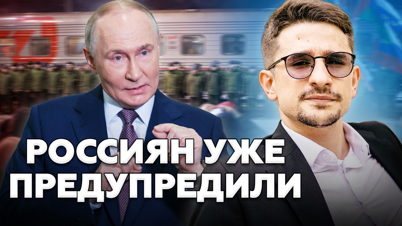 🤯НАКИ: У Путина на ФРОНТЕ КАТАСТРОФА! Армия РФ ПРОСИТ о ПОПОЛНЕНИИ. Кремль ДАЛ ОТКАЗ