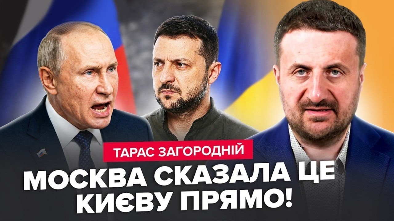 🔥ЗАГОРОДНІЙ: У Кремлі ПАНІКА! ЗСУ розпочали НАСТУП на Крим? Перші ДЕТАЛІ МЕГАУДАРУ по мосту!