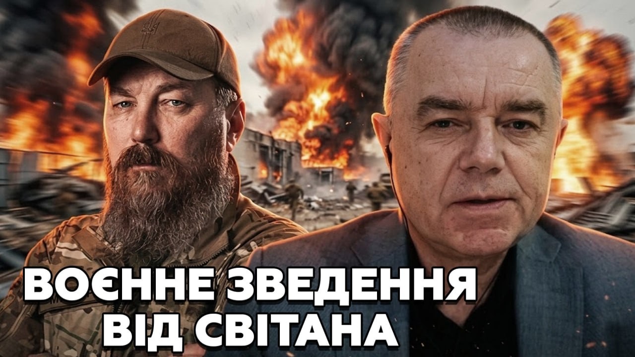 🔥СВІТАН: Мадяр ПОМСТИВСЯ Москві за УДАР по Києву! У Криму повна БЛОКАДА!