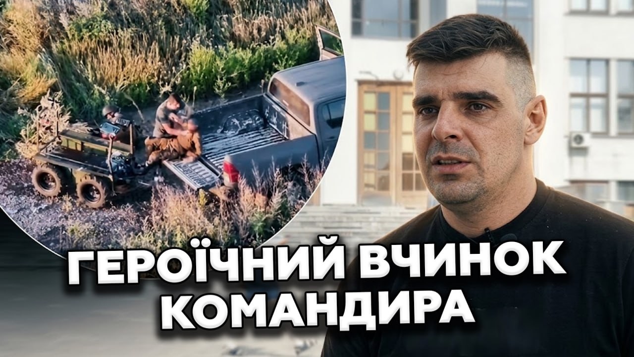 Кадри з героїчним ПОРЯТУНКОМ БІЙЦІВ розлетілися МЕРЕЖЕЮ! На це ВІДЕО ВАЖКО дивитися БЕЗ СЛІЗ