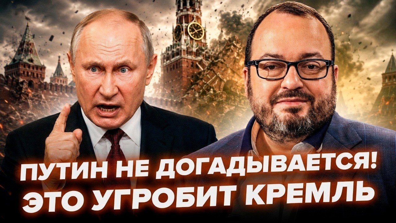 ⚡️Срочный УКАЗ ПУТИНА ПОТРЯС всех россиян! СМОТРИТЕ, уже ДАЖЕ москвичи ЗАСКУЛИЛИ в ужасе. БЕЛКОВСКИЙ