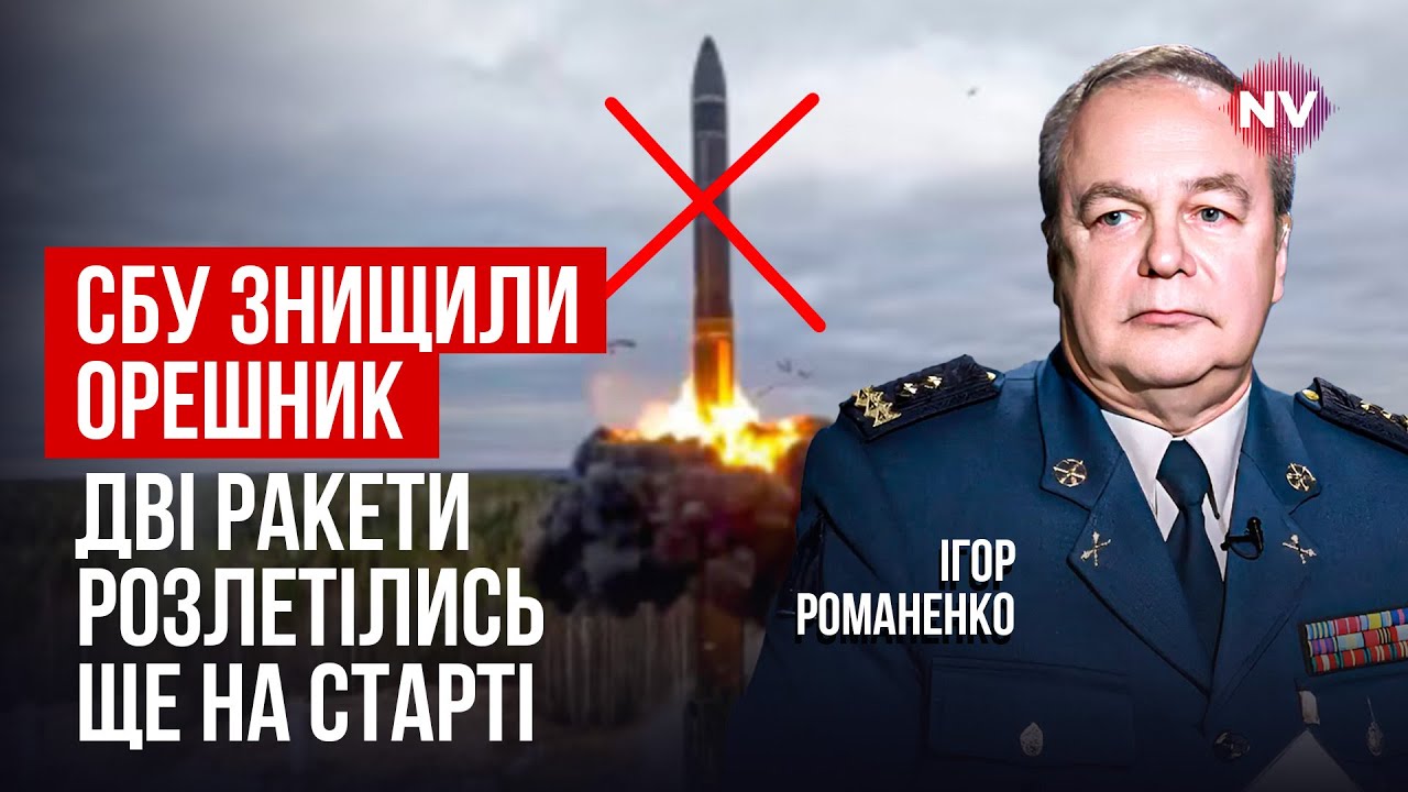 Воєнкори РФ б'ються в істериці. Путін втратив свій головний козир | Ігор Романенко