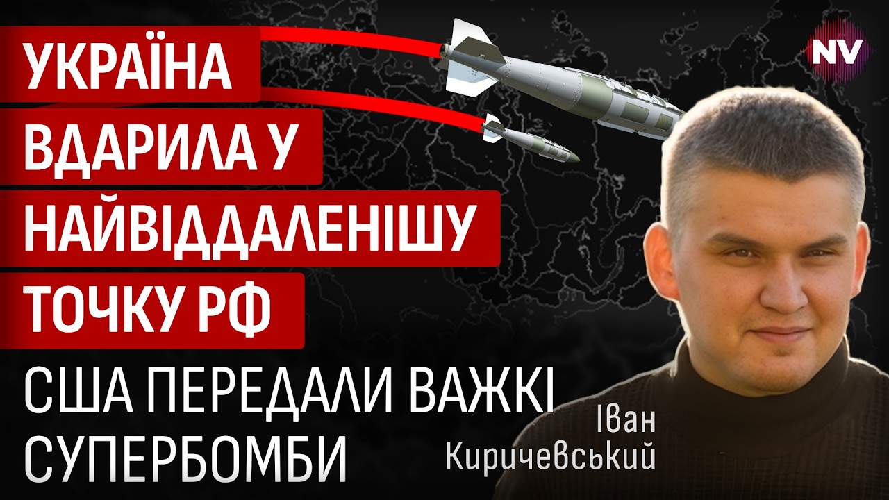 Зеленський попередив РФ: 9 травня буде жесть. Рашистам показали, що їх чекає | Іван Киричевський