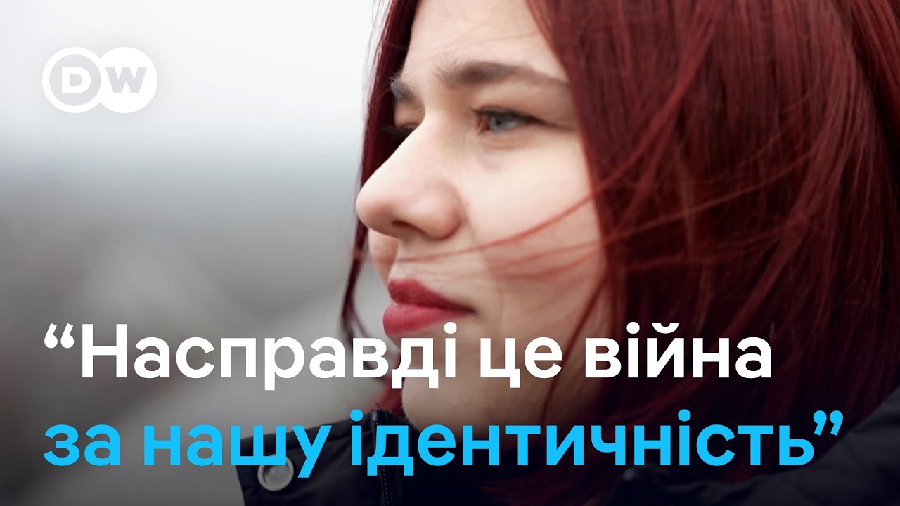 Війна і колоніалізм: як Росія окуповує та нищить українців і кримських татар | DW Ukrainian